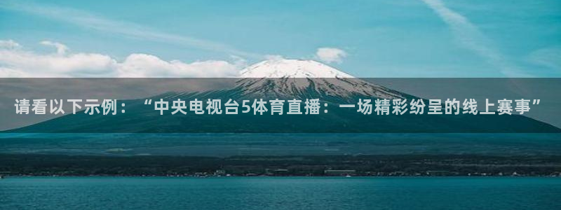 新闻图片